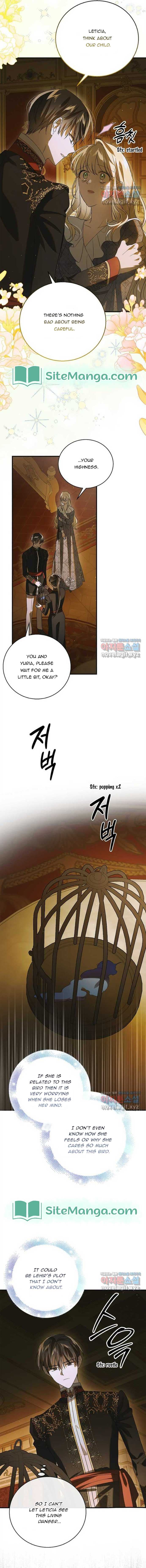 Page https://readmanhwaverse.com/images/a-way-to-protect-the-lovable-you/chapter-122/13.jpg