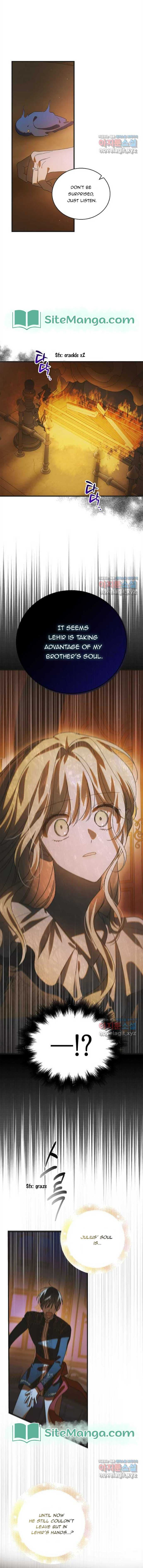 Page https://readmanhwaverse.com/images/a-way-to-protect-the-lovable-you/chapter-122/18.jpg