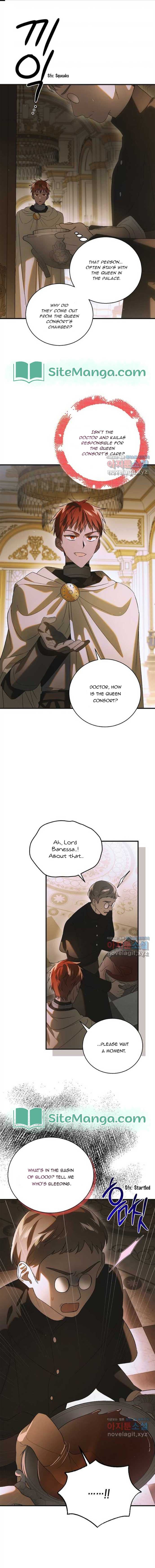 Page https://readmanhwaverse.com/images/a-way-to-protect-the-lovable-you/chapter-123/01.jpg