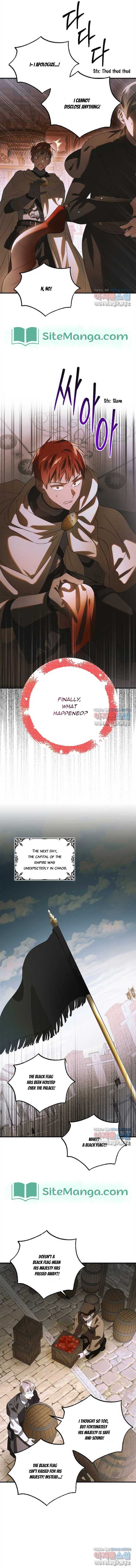 Page https://readmanhwaverse.com/images/a-way-to-protect-the-lovable-you/chapter-123/02.jpg