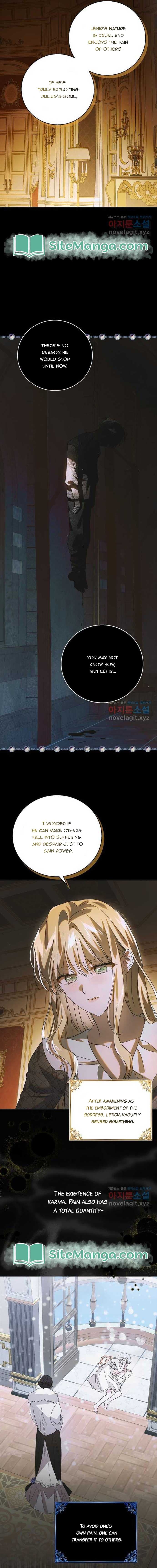 Page https://readmanhwaverse.com/images/a-way-to-protect-the-lovable-you/chapter-123/11.jpg
