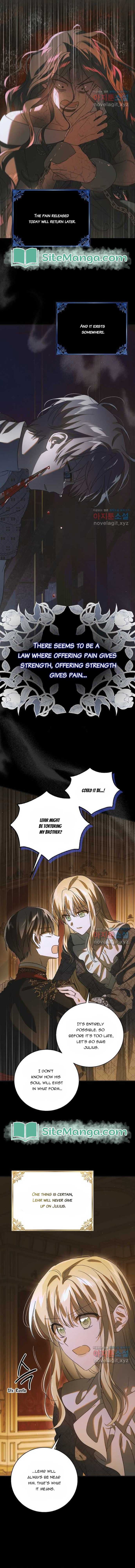 Page https://readmanhwaverse.com/images/a-way-to-protect-the-lovable-you/chapter-123/12.jpg