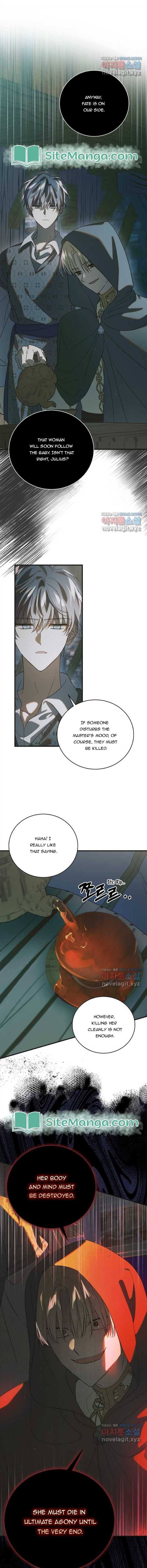 Page https://readmanhwaverse.com/images/a-way-to-protect-the-lovable-you/chapter-123/14.jpg