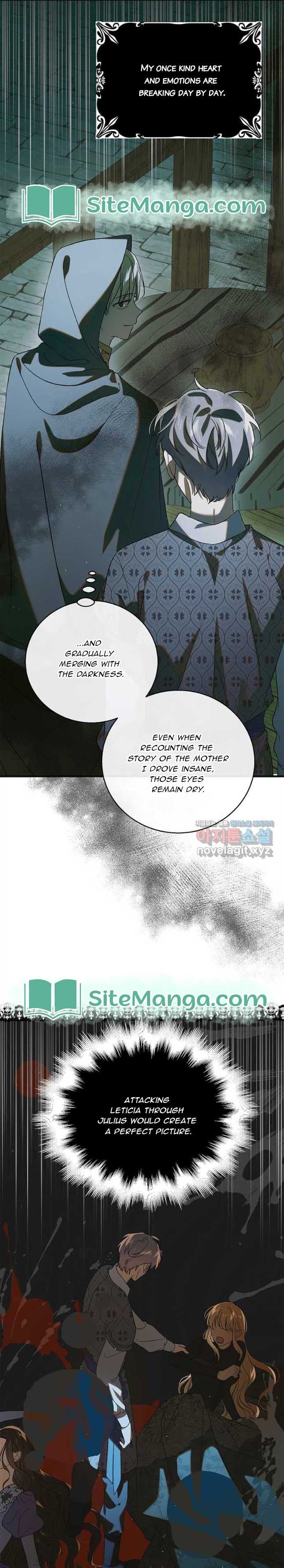 Page https://readmanhwaverse.com/images/a-way-to-protect-the-lovable-you/chapter-123/16.jpg
