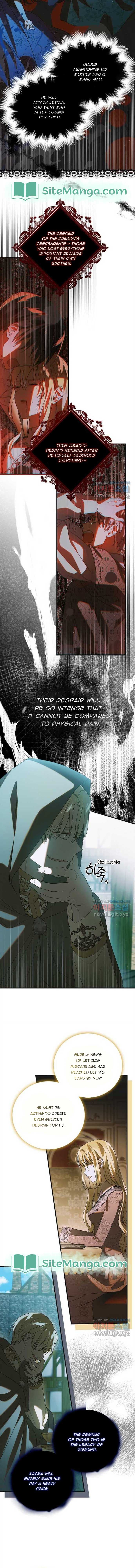 Page https://readmanhwaverse.com/images/a-way-to-protect-the-lovable-you/chapter-123/17.jpg