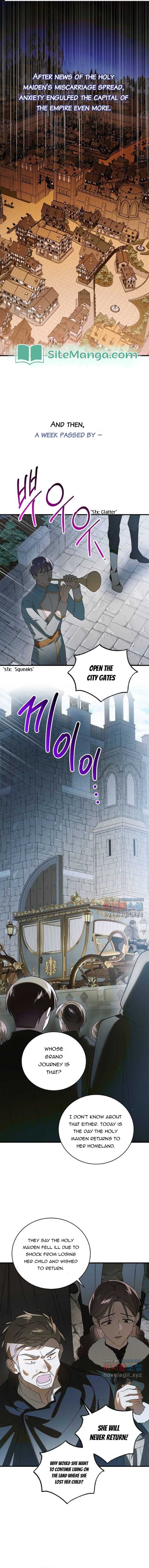 Page https://readmanhwaverse.com/images/a-way-to-protect-the-lovable-you/chapter-124/01.jpg