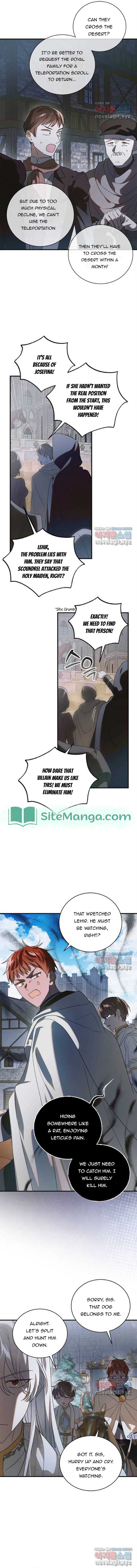 Page https://readmanhwaverse.com/images/a-way-to-protect-the-lovable-you/chapter-124/04.jpg