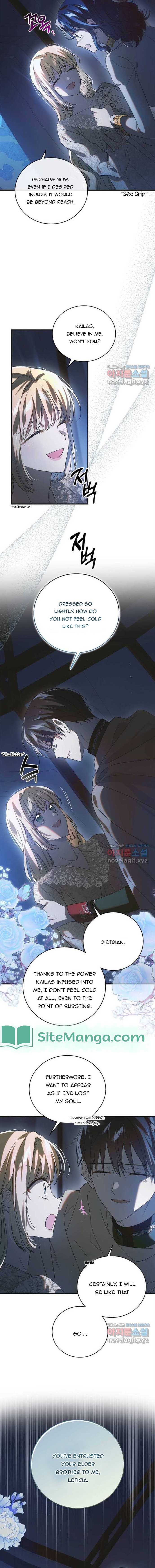 Page https://readmanhwaverse.com/images/a-way-to-protect-the-lovable-you/chapter-124/09.jpg