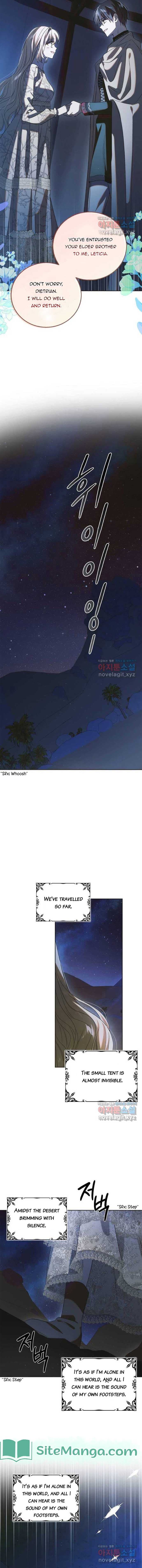 Page https://readmanhwaverse.com/images/a-way-to-protect-the-lovable-you/chapter-124/10.jpg
