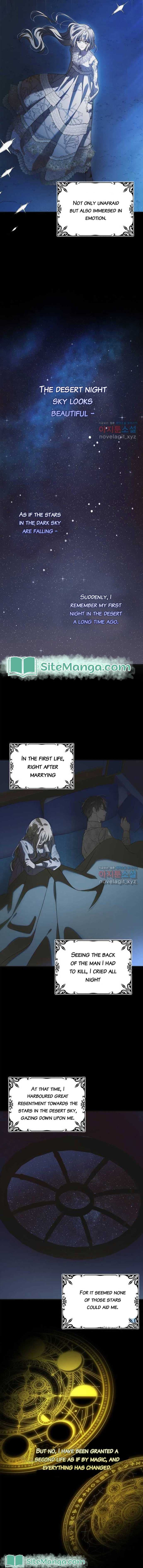 Page https://readmanhwaverse.com/images/a-way-to-protect-the-lovable-you/chapter-124/11.jpg
