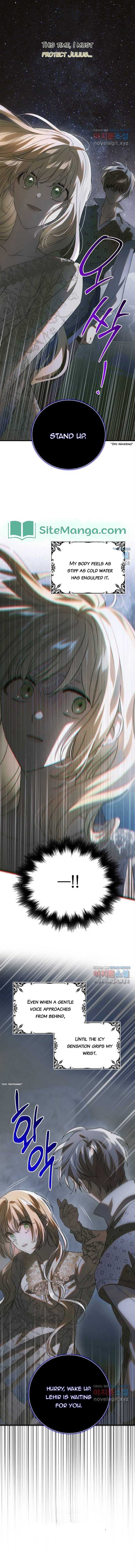 Page https://readmanhwaverse.com/images/a-way-to-protect-the-lovable-you/chapter-124/17.jpg