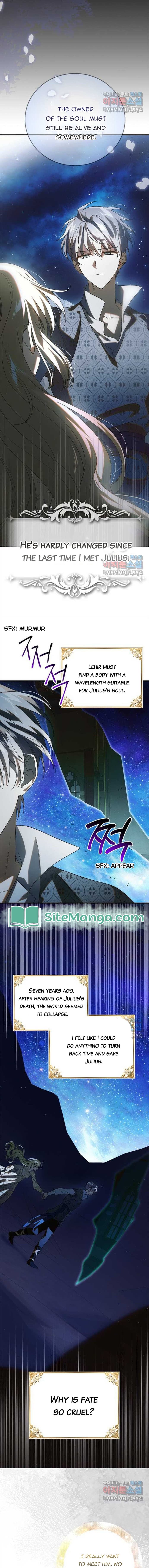 Page https://readmanhwaverse.com/images/a-way-to-protect-the-lovable-you/chapter-125/02.jpg