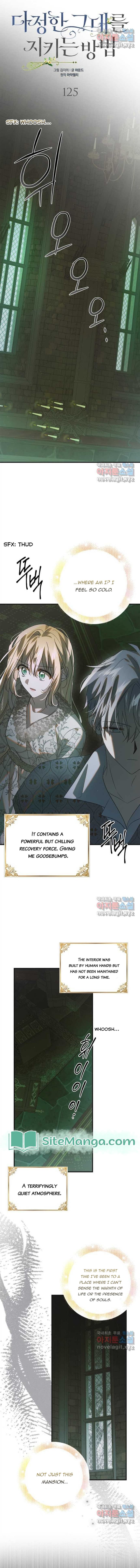 Page https://readmanhwaverse.com/images/a-way-to-protect-the-lovable-you/chapter-125/04.jpg