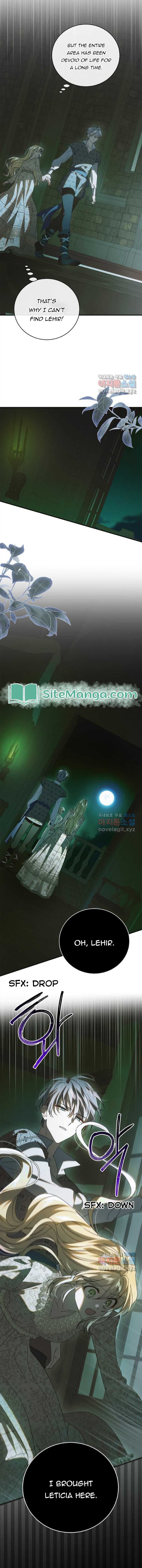 Page https://readmanhwaverse.com/images/a-way-to-protect-the-lovable-you/chapter-125/05.jpg