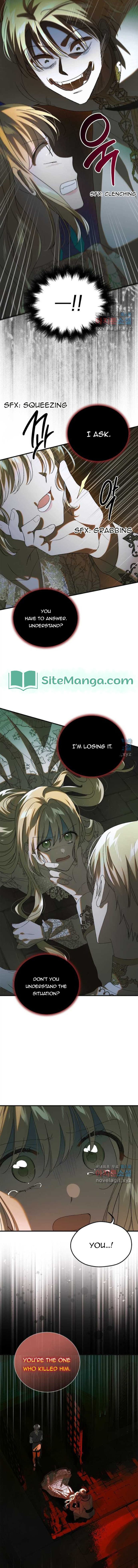 Page https://readmanhwaverse.com/images/a-way-to-protect-the-lovable-you/chapter-125/07.jpg