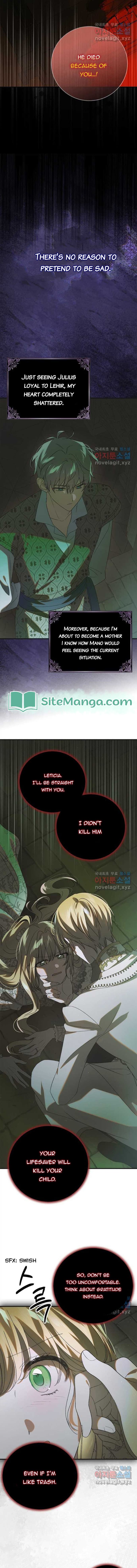 Page https://readmanhwaverse.com/images/a-way-to-protect-the-lovable-you/chapter-125/08.jpg