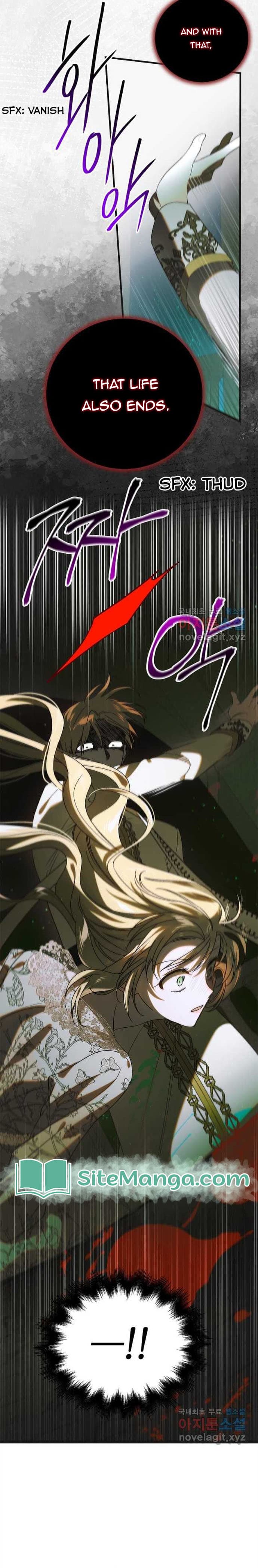 Page https://readmanhwaverse.com/images/a-way-to-protect-the-lovable-you/chapter-125/09.jpg