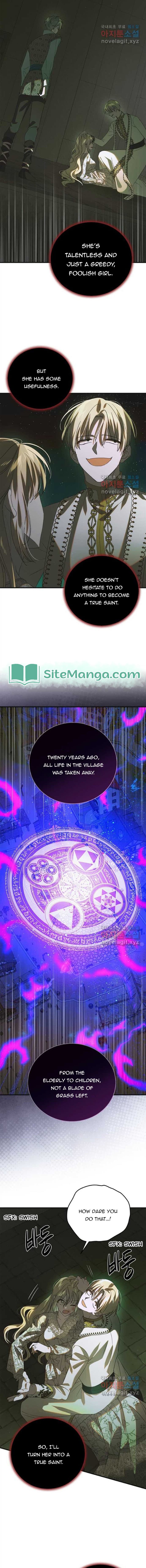 Page https://readmanhwaverse.com/images/a-way-to-protect-the-lovable-you/chapter-125/11.jpg