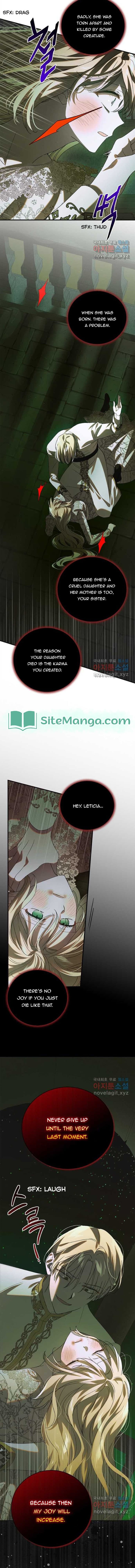 Page https://readmanhwaverse.com/images/a-way-to-protect-the-lovable-you/chapter-125/12.jpg