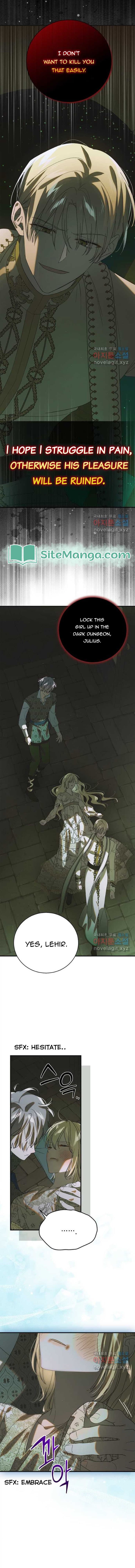 Page https://readmanhwaverse.com/images/a-way-to-protect-the-lovable-you/chapter-125/13.jpg