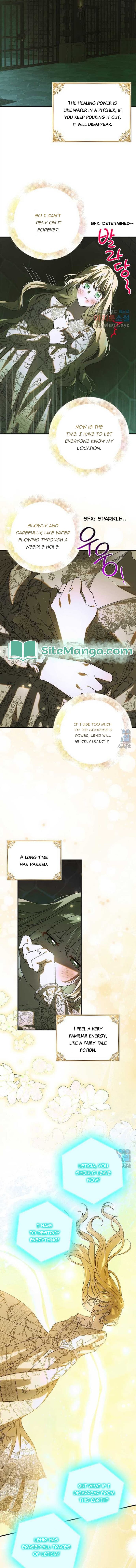 Page https://readmanhwaverse.com/images/a-way-to-protect-the-lovable-you/chapter-125/15.jpg