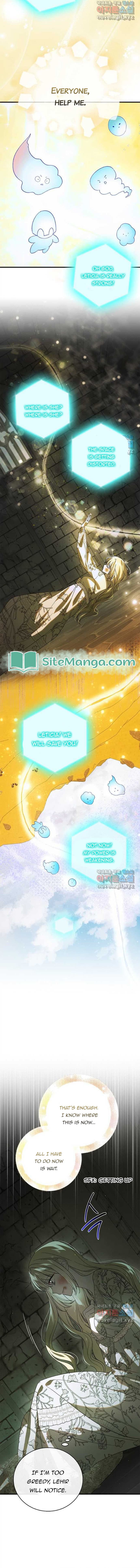Page https://readmanhwaverse.com/images/a-way-to-protect-the-lovable-you/chapter-125/16.jpg