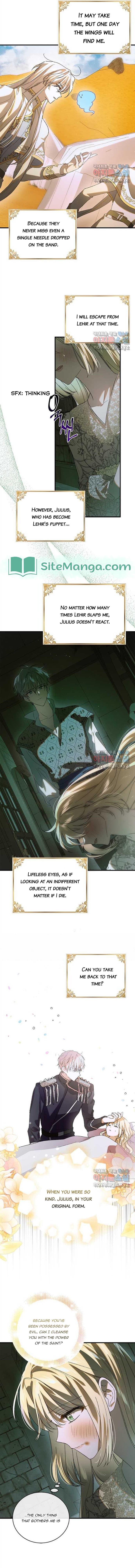 Page https://readmanhwaverse.com/images/a-way-to-protect-the-lovable-you/chapter-125/17.jpg