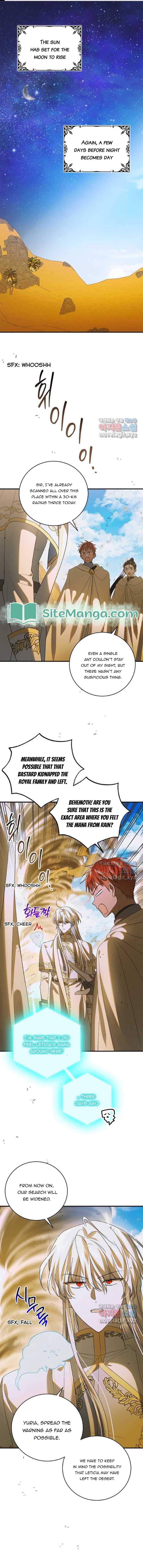 Page https://readmanhwaverse.com/images/a-way-to-protect-the-lovable-you/chapter-126/01.jpg