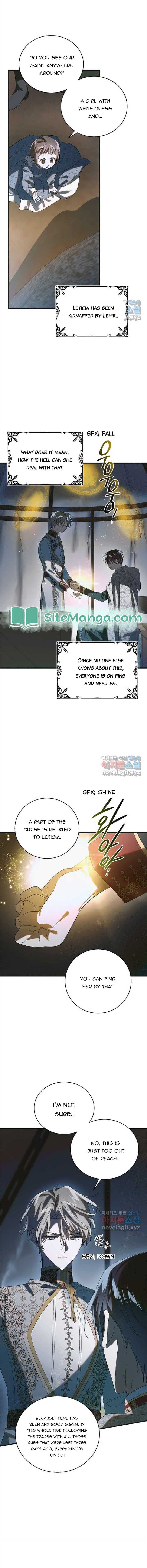 Page https://readmanhwaverse.com/images/a-way-to-protect-the-lovable-you/chapter-126/03.jpg