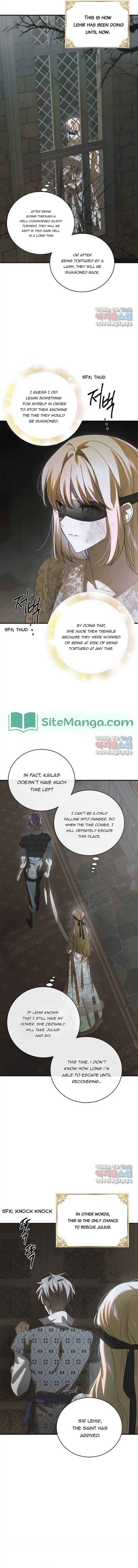 Page https://readmanhwaverse.com/images/a-way-to-protect-the-lovable-you/chapter-126/06.jpg