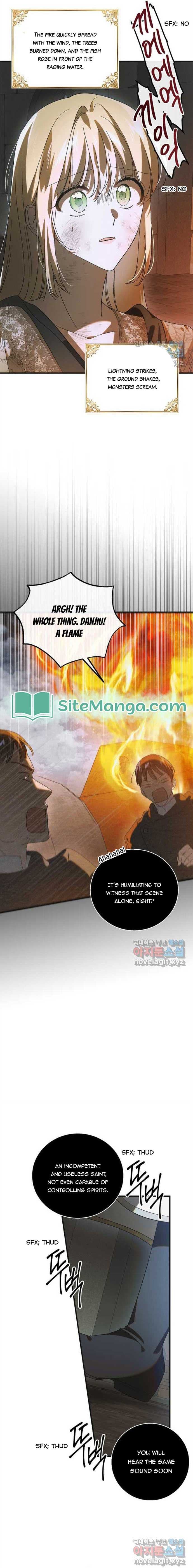 Page https://readmanhwaverse.com/images/a-way-to-protect-the-lovable-you/chapter-126/08.jpg