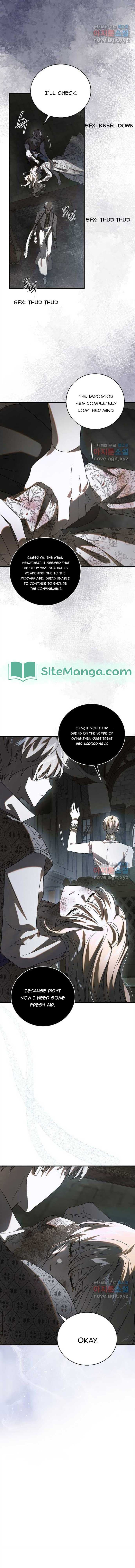 Page https://readmanhwaverse.com/images/a-way-to-protect-the-lovable-you/chapter-126/11.jpg