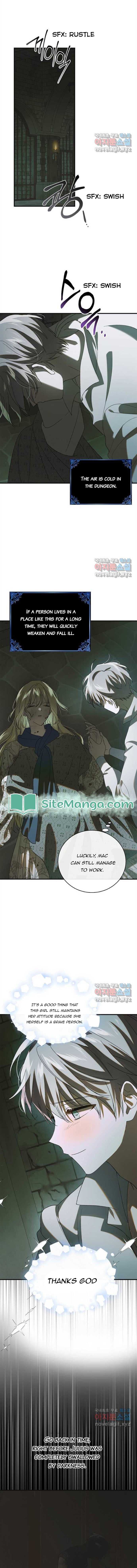 Page https://readmanhwaverse.com/images/a-way-to-protect-the-lovable-you/chapter-126/12.jpg