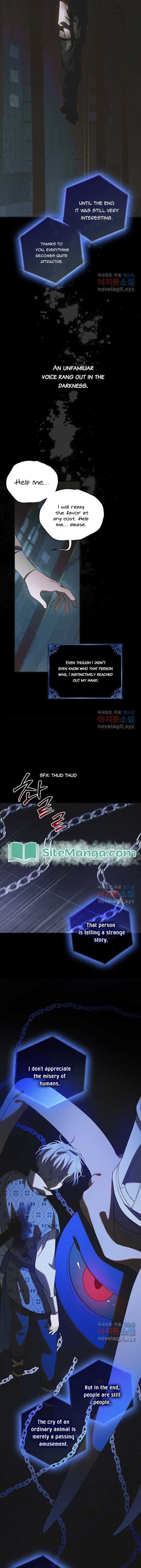 Page https://readmanhwaverse.com/images/a-way-to-protect-the-lovable-you/chapter-126/13.jpg