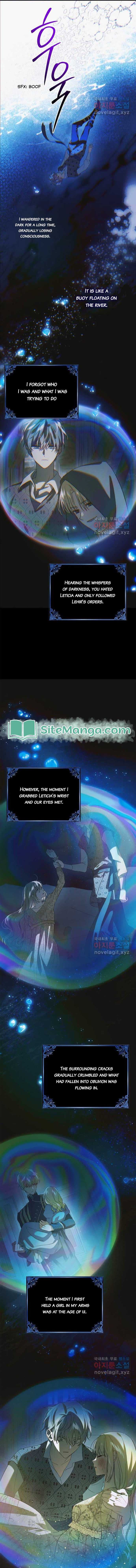 Page https://readmanhwaverse.com/images/a-way-to-protect-the-lovable-you/chapter-126/16.jpg