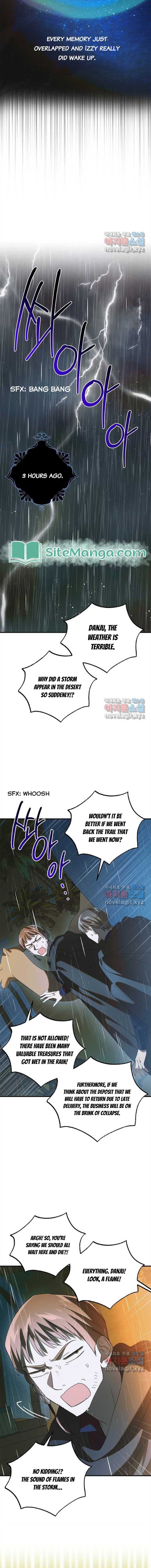 Page https://readmanhwaverse.com/images/a-way-to-protect-the-lovable-you/chapter-126/17.jpg