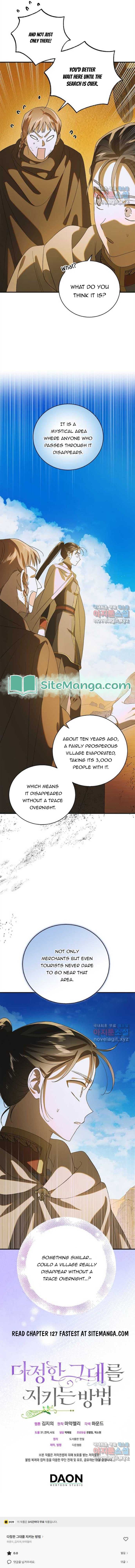 Page https://readmanhwaverse.com/images/a-way-to-protect-the-lovable-you/chapter-126/20.jpg