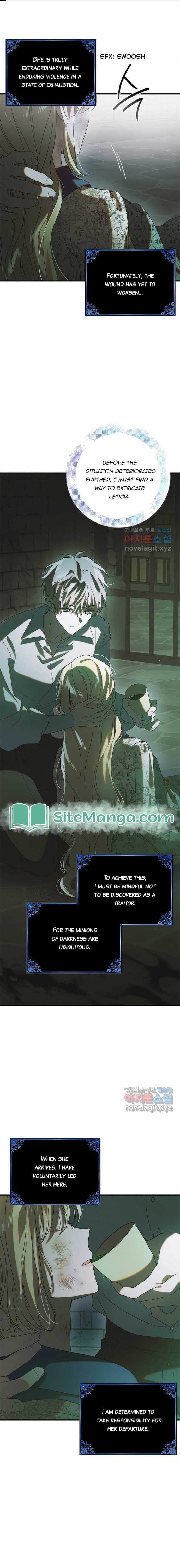 Page https://readmanhwaverse.com/images/a-way-to-protect-the-lovable-you/chapter-127/01.jpg