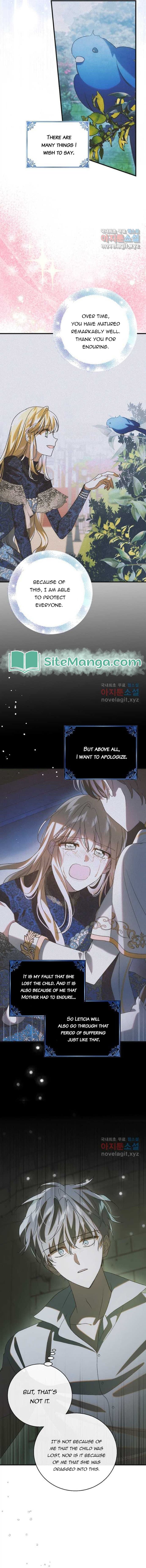 Page https://readmanhwaverse.com/images/a-way-to-protect-the-lovable-you/chapter-127/03.jpg