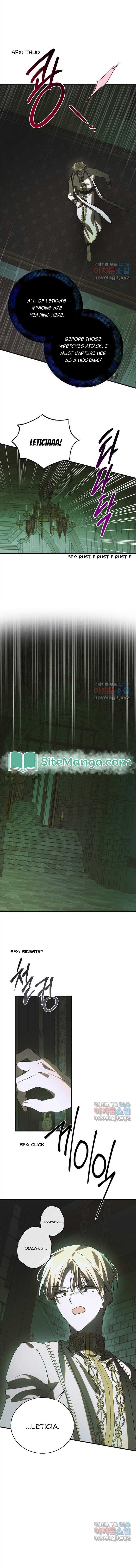Page https://readmanhwaverse.com/images/a-way-to-protect-the-lovable-you/chapter-127/08.jpg