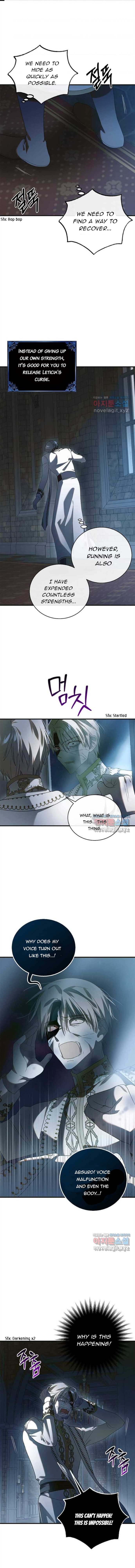 Page https://readmanhwaverse.com/images/a-way-to-protect-the-lovable-you/chapter-128/01.jpg