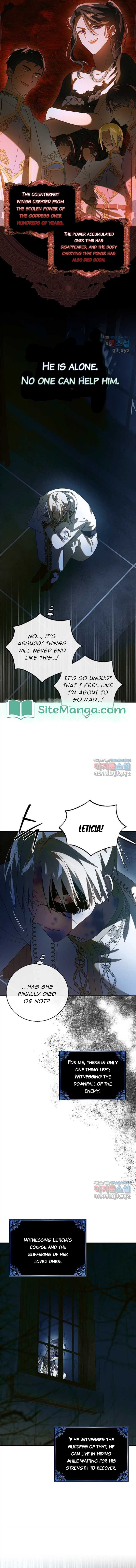 Page https://readmanhwaverse.com/images/a-way-to-protect-the-lovable-you/chapter-128/03.jpg