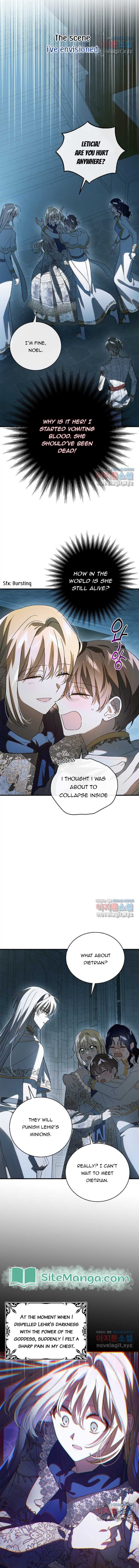 Page https://readmanhwaverse.com/images/a-way-to-protect-the-lovable-you/chapter-128/04.jpg