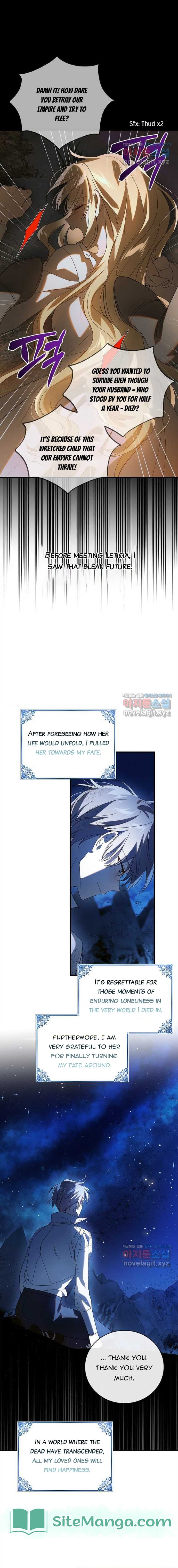 Page https://readmanhwaverse.com/images/a-way-to-protect-the-lovable-you/chapter-128/16.jpg