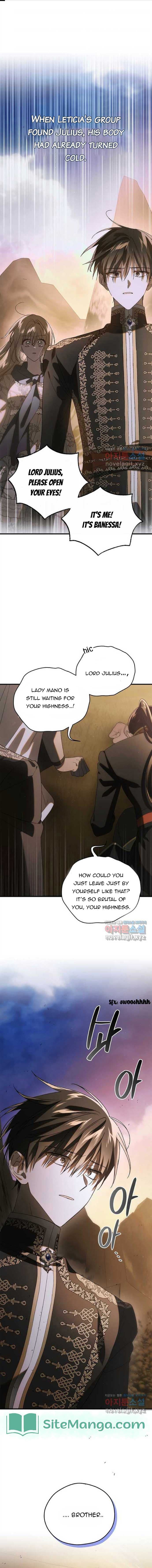Page https://readmanhwaverse.com/images/a-way-to-protect-the-lovable-you/chapter-129/01.jpg
