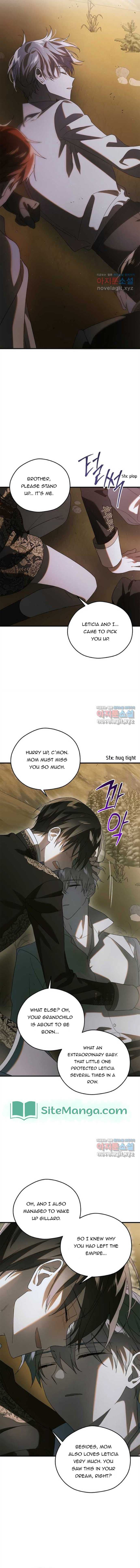 Page https://readmanhwaverse.com/images/a-way-to-protect-the-lovable-you/chapter-129/02.jpg