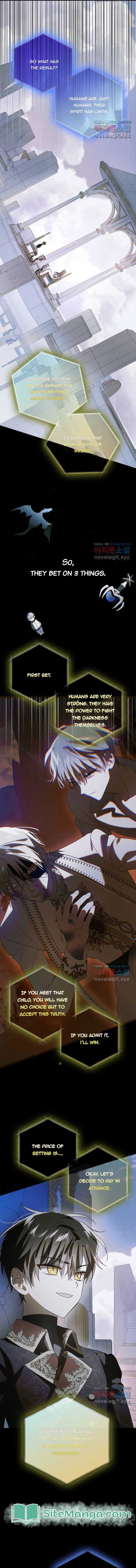 Page https://readmanhwaverse.com/images/a-way-to-protect-the-lovable-you/chapter-129/07.jpg
