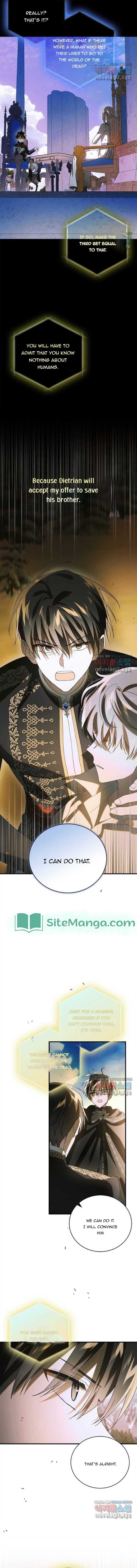 Page https://readmanhwaverse.com/images/a-way-to-protect-the-lovable-you/chapter-129/09.jpg
