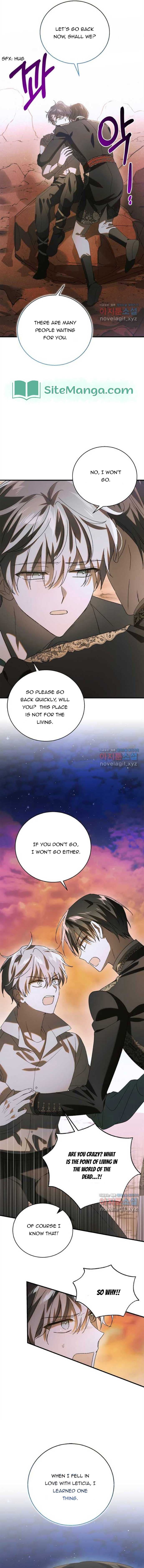 Page https://readmanhwaverse.com/images/a-way-to-protect-the-lovable-you/chapter-129/15.jpg