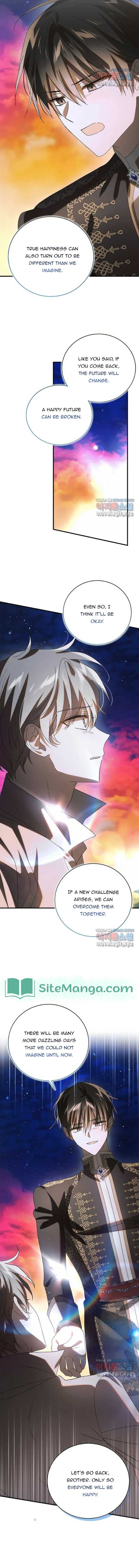 Page https://readmanhwaverse.com/images/a-way-to-protect-the-lovable-you/chapter-129/16.jpg